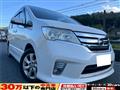 2013 Nissan Serena
