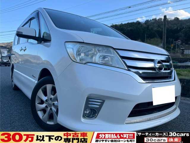 2013 Nissan Serena