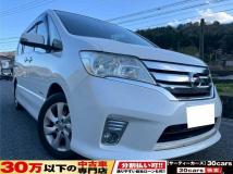 2013 Nissan Serena