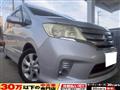 2013 Nissan Serena