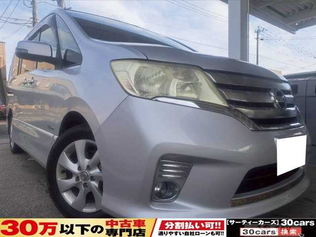 2013 Nissan Serena