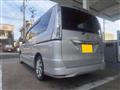 2013 Nissan Serena