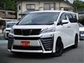 2018 Toyota Vellfire