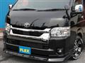 2025 Toyota Hiace Van