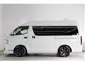 2025 Toyota Hiace Van