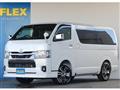 2025 Toyota Hiace Van