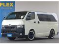 2022 Toyota Hiace Van