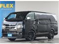2023 Toyota Hiace Van