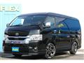 2023 Toyota Hiace Wagon