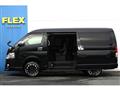2014 Toyota Hiace Wagon
