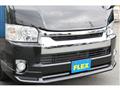 2014 Toyota Hiace Wagon