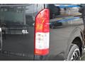 2014 Toyota Hiace Wagon