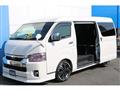 2021 Toyota Hiace Wagon