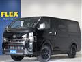 2026 Toyota Hiace Van
