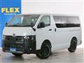 2026 Toyota Hiace Van