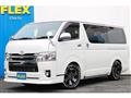 2016 Toyota Hiace Van