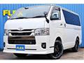 2025 Toyota Hiace Van