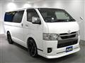 2025 Toyota Hiace Van