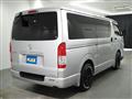 2020 Toyota Hiace Van