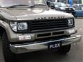 1994 Toyota Land Cruiser Prado