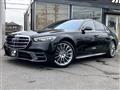 2021 Mercedes-Benz S-Class