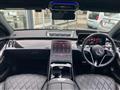 2021 Mercedes-Benz S-Class