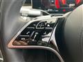 2021 Mercedes-Benz S-Class