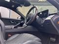 2021 Mercedes-Benz S-Class