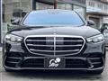 2021 Mercedes-Benz S-Class