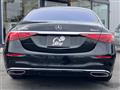 2021 Mercedes-Benz S-Class