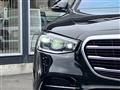 2021 Mercedes-Benz S-Class
