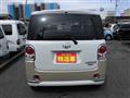 2021 Daihatsu Move Canbus