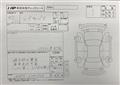 2021 Daihatsu Move Canbus