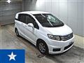 2013 Honda Freed Spike