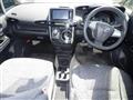 2013 Toyota Wish