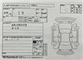 2007 Daihatsu Mira