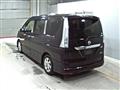 2012 Nissan Serena