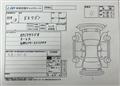 2007 Mitsubishi eK Wagon