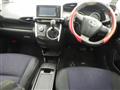 2017 Toyota Wish