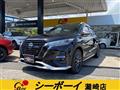 2023 Nissan KIX