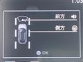 2023 Nissan KIX