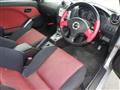 2005 Daihatsu Copen