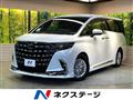 2025 Toyota Alphard Hybrid