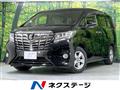 2016 Toyota Alphard