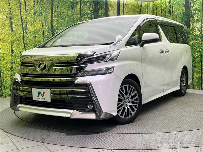 2016 Toyota Vellfire