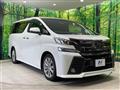 2016 Toyota Vellfire