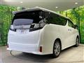 2016 Toyota Vellfire