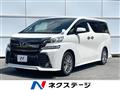 2017 Toyota Vellfire