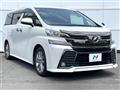 2017 Toyota Vellfire