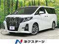2017 Toyota Alphard